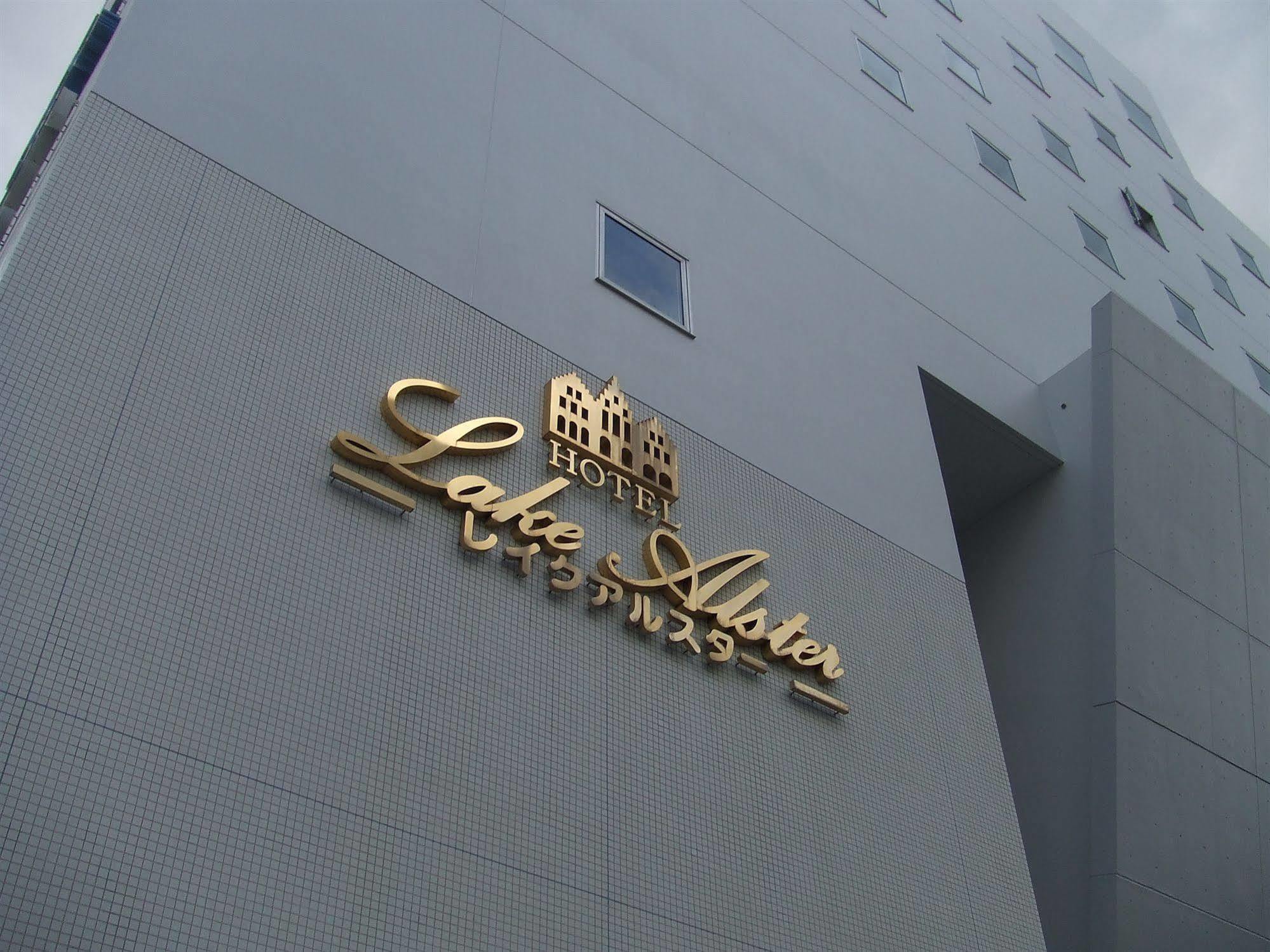 ホテルレイクアルスターアルザ泉大津 Izumioci Kültér fotó